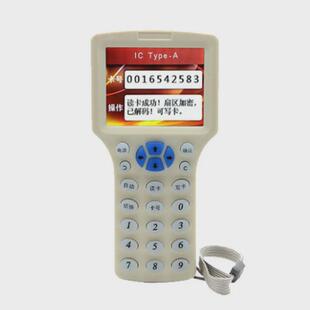 全频段id卡复制器ic卡加密解码英文版300cd读写器超级复制机门禁