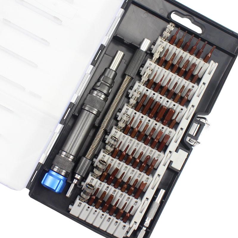 小十字电脑维修螺丝刀套装组合60合一升级版手机梅花拆机工具