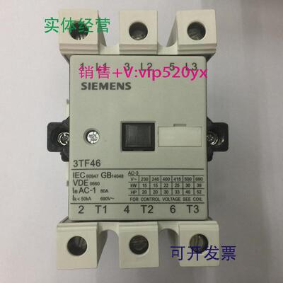 现货供应3TF4622-0XQ0AC380V50/60Hz西门子三级交流接触器