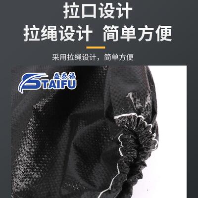 黑色防汛抗老化塑料编织袋蛇皮袋子束口沙袋防草护坡袋加厚尼龙袋