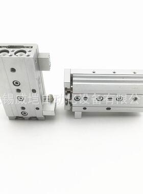 热销smc气缸滑台mxs20-10-20-30-40-50-75as-a-bs-b-at-bt