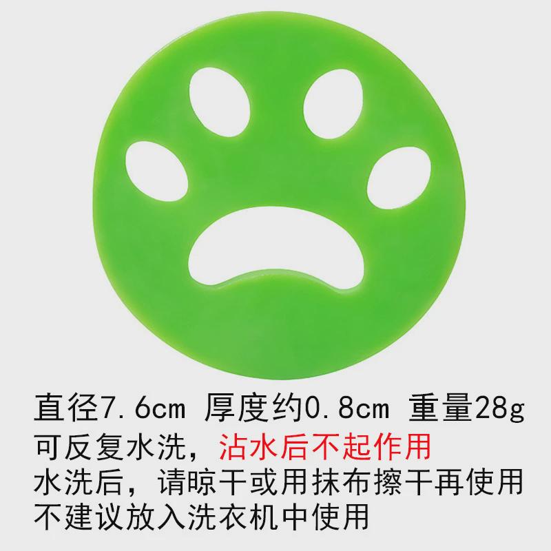 工厂现货剃球机直插式去毛球器跨境家用衣物剃毛器电动毛球修剪器