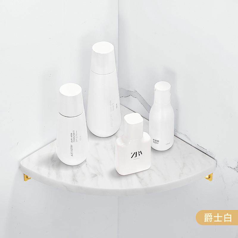 免打孔浴室置物架卫生间全铜大理石三角架壁挂式角厕所蓝收纳架