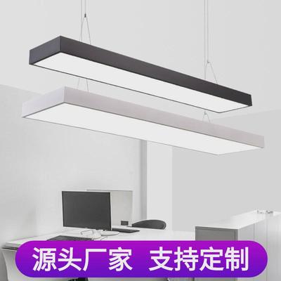led办公灯办公室吊线灯店铺商用教室方通灯会议室条形灯led长条灯