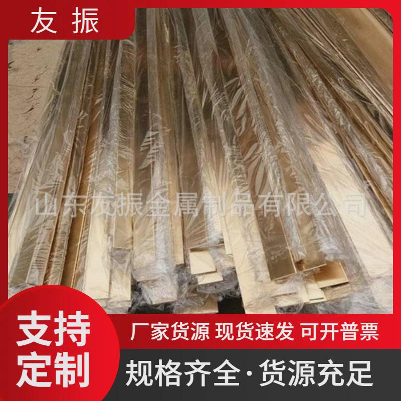 黄铜排h59h62装饰黄铜压条异形古做拉丝青铜旧方棒黄铜条