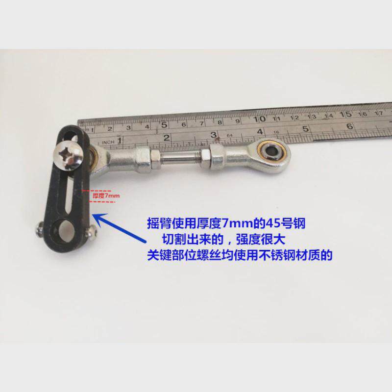 电机摇臂往复伸缩直线偏心轮马达曲轴往复马达炮机可调
