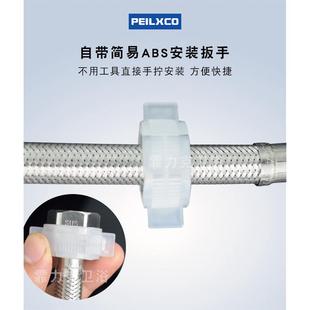 热水器进水管304不锈钢编织厨房洗手盆水龙头上水管马桶进水软管