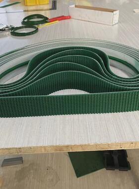 挡板裙边输送带4mmpvc光面传动带平面裙边工业皮带加工