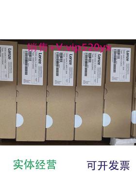 现货供应LenzeE82EV552K4C200伦茨变频器131419745.5KW