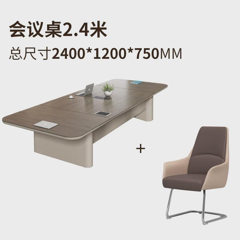 轻奢烤漆会议桌大型办公桌接待台简易洽谈会客桌简约会议室桌椅
