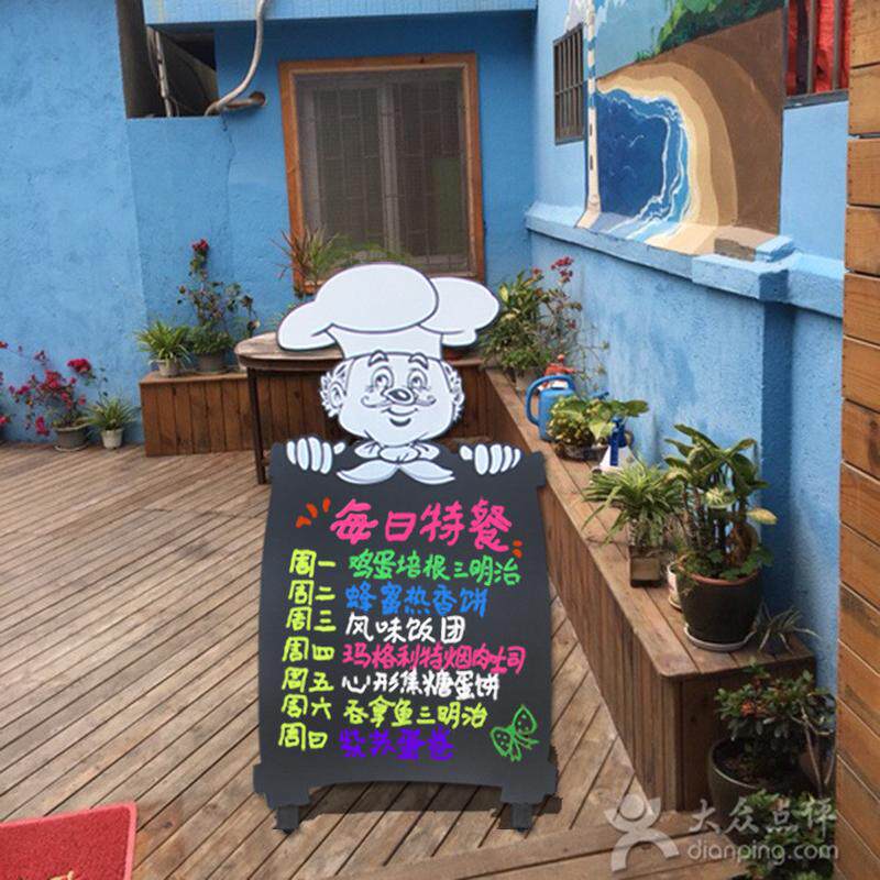 创意用立式小黑板餐饮咖啡馆餐厅饭店铺厨师商用手写菜单墙广告牌