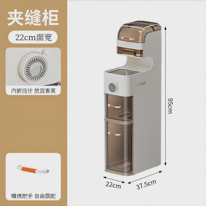卫生间夹缝柜抽屉式窄缝收纳柜厕所极窄储物柜浴室厨房置物架家用