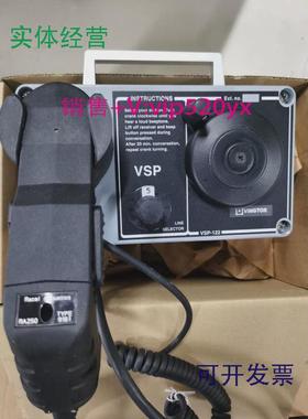 现货供应Zenitel海事VINGTOR通导VSP-122P全新现货议价