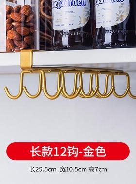 f7de批发免钉红酒杯架倒挂挂式免打孔沥水悬家用水杯架家用客厅酒