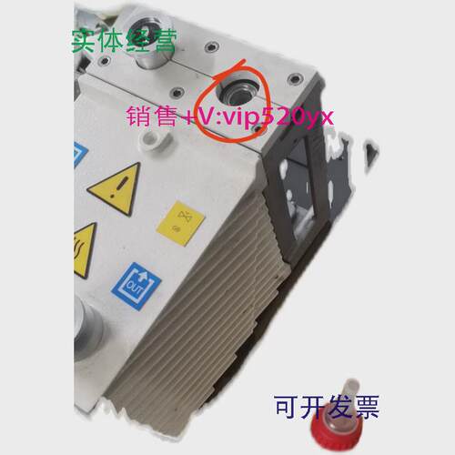 现货供应安捷伦HS602真空泵安捷伦DS42安捷伦SM40+维修保养