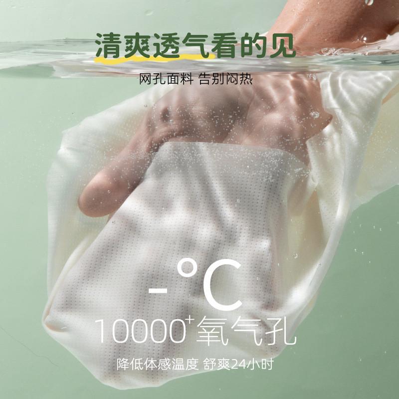 少女内衣发育期儿童背心小学生无痕文胸女童裹胸中大童透气抹胸
