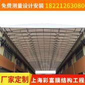 浙江绍兴推拉雨棚上海电动推拉棚安徽雨棚上海遮阳棚