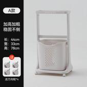 落地家用移动可脏衣篓衣帽脏衣篮收纳筐加厚简易卧室折叠挂衣架