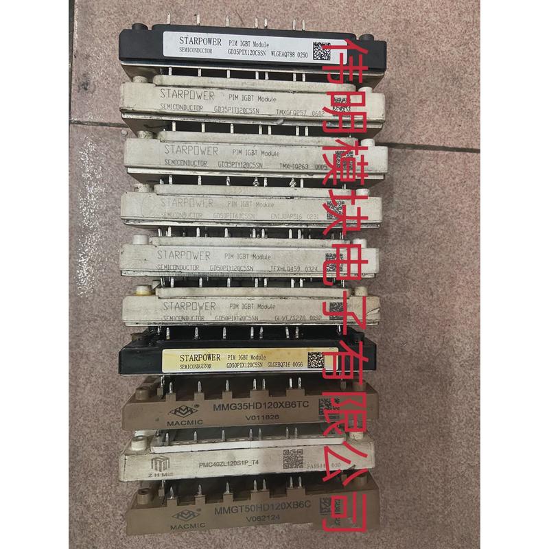 GD50PIY120C5SN GD50PIL120C5SNGD50PIX120C5SN MMG50HD120XB6TC