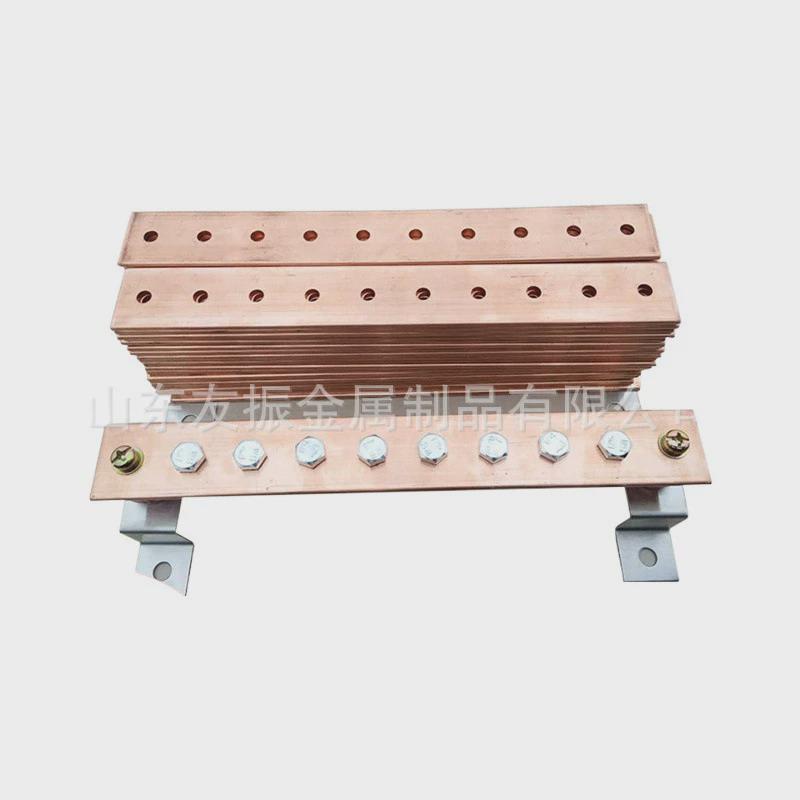 通讯机房接地母线汇流铜排电位等接线端子板铜板折弯打孔镀锡