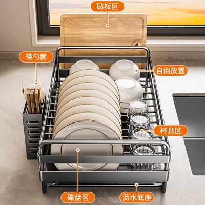 台面沥水碗碟架304不锈钢放碗架厨房置物架餐具用品晾放碗筷碟架