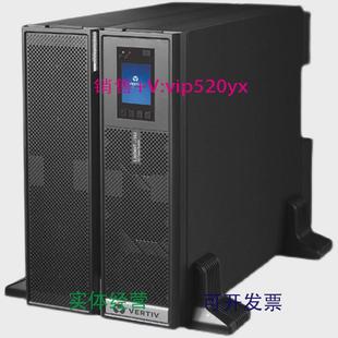 现货供应维谛艾默生UPS不间断电源ITA2系列5KVA6KVA15KVA16KVA20K