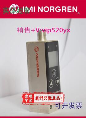 现货供应0880334诺冠压力开关Norgren0882300,0880480,0880231,08