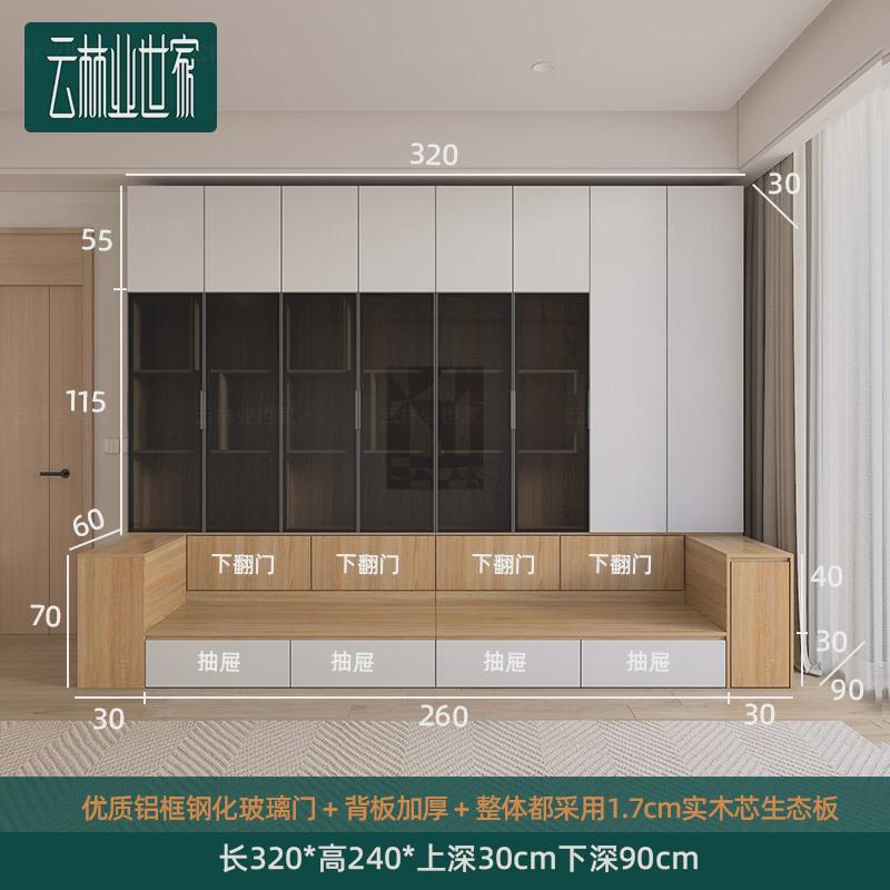 沙发书柜一体客厅墙柜柜组合多功能家用带卡座书架背景书橱储新款