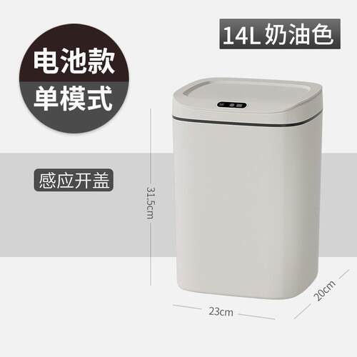 北欧风垃圾桶带盖家用客厅创意卫生间厕所厨房按压圈有盖垃圾筒