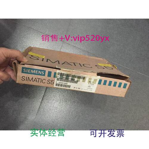 现货供应6ES53106ES5310-5AA12西门子全新拆封现货