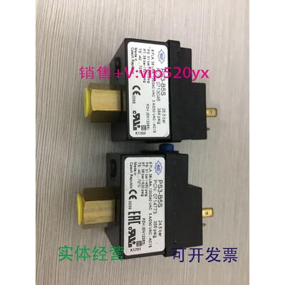现货供应PS3-CF5PS3-R1SPS3-R5SPS3-XF4PSC-A5UPSC-A1U艾柯压力开