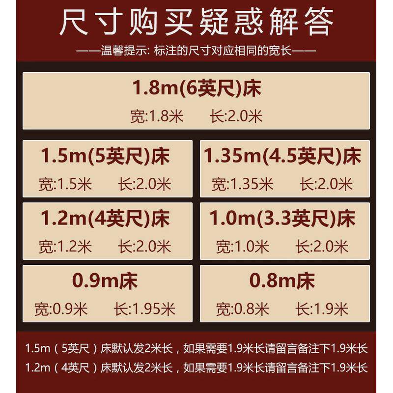 ri0t印尼藤席1.5m床天然1.8米凉席夏季三件套冰丝席子1.2m学生单