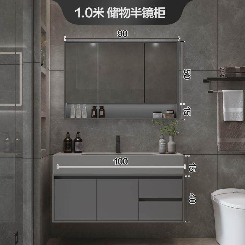 【定制】智能浴室柜组合微晶石一体盆洗脸洗手台池卫生间洗漱盆柜