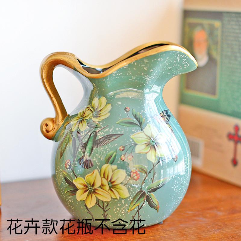 陶瓷小花瓶摆件客厅插花欧式美式餐桌家居复古仿真花干花装饰北欧