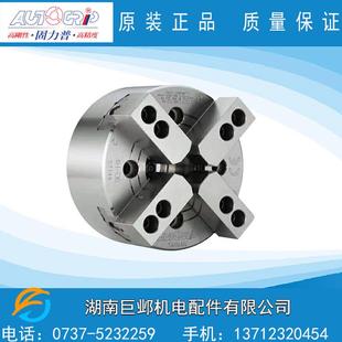 208a6车床卡盘 台湾固力普液压卡盘佳贺液压中空卡盘3h