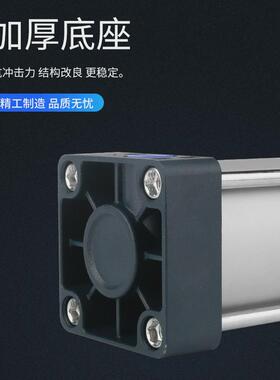 sc气缸拉杆式标准气缸sc80/100x25x50x75x100x125x160x500大推力