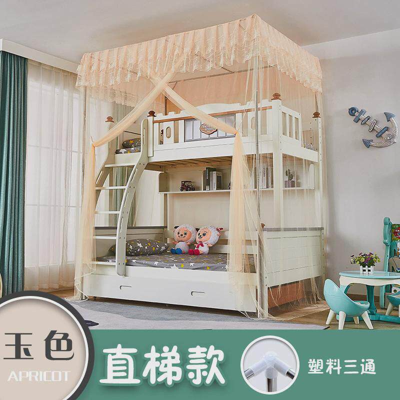 双层床上下床蚊帐子母床免安装家用不锈钢一体式高低床儿童上新品