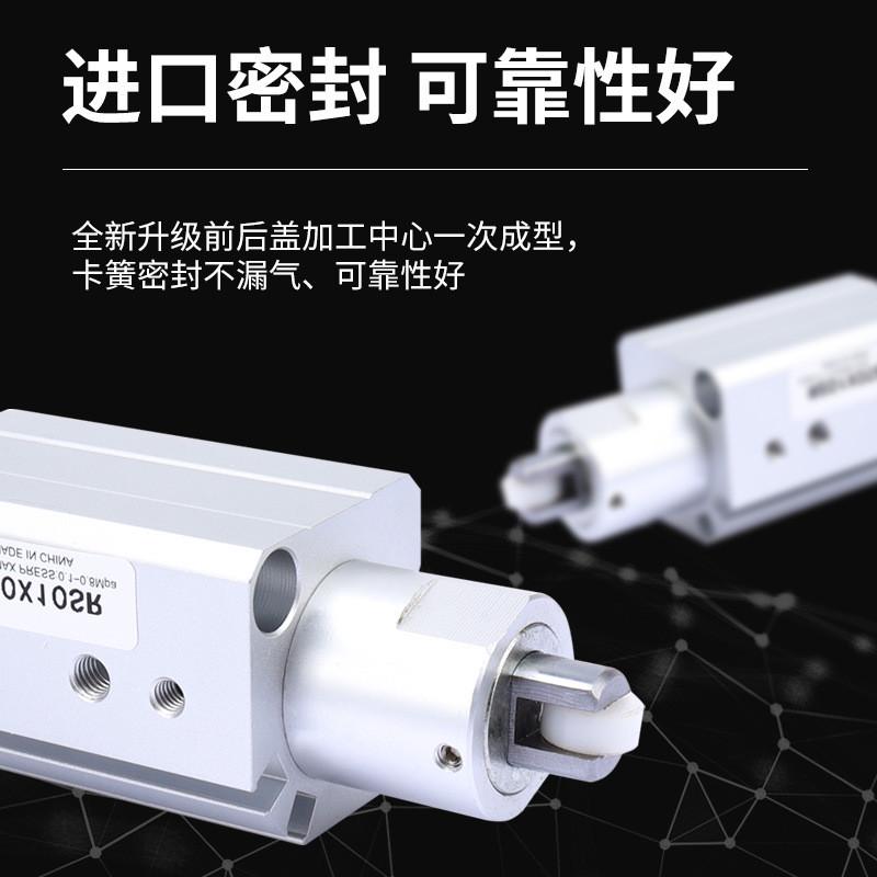 流水线阻挡气缸TTQ/TWQ20/25/32/40/50-10/20/25/30SR滚轮止动器