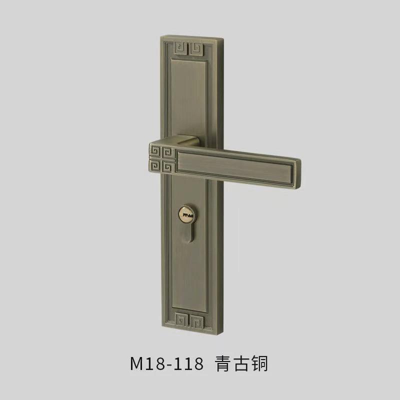 新中式木门房门室内卧室一体锁锌合金家用静音门锁卫生间执手把手