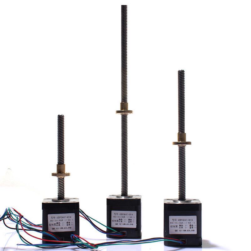 4257直线步进电机丝杆t型3d打印传动100mm/150mm/300mm螺纹丝杆