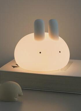 muid汤圆丸子兔硅胶拍拍小夜灯兔年卧室喂奶灯可爱卡通床头睡眠灯