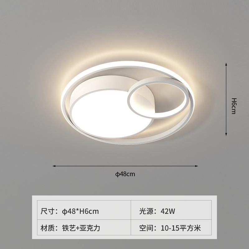 白色led全屋套餐房间家装创意吸顶灯饰客厅卧室灯具现代简约中山