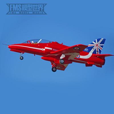 FMS80MM红箭鹰式飞行队电动遥控涵道航模飞机 收放起落架带飞控