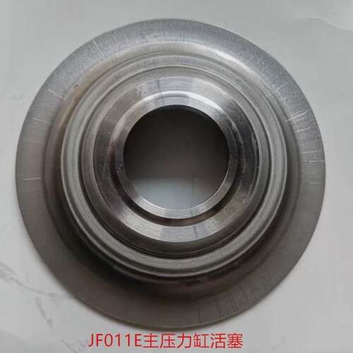 JF011E天籁主压力缸活塞包台湾品质店长推荐