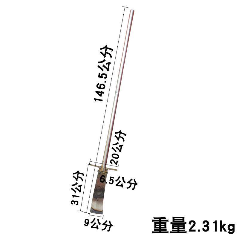 铲水泥打扫子加厚加长重型锰钢铲刀地面清洁铁铲工地清理带铁柄铲
