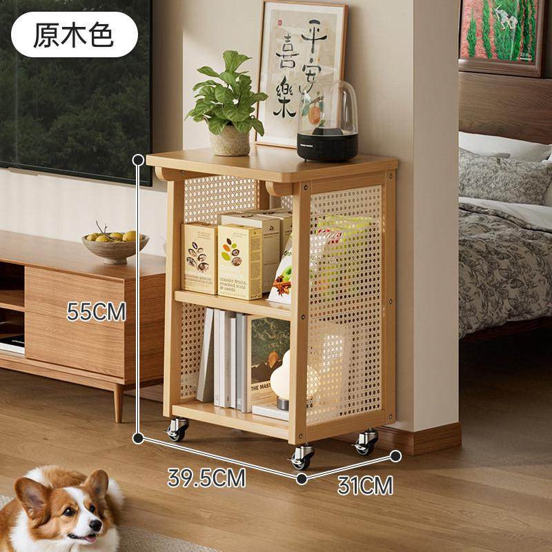 可移动小茶几带静音储物家用客厅沙发边几创意塑藤床头桌滚轮茶桌,住宅家具,角几/边几,淘宝优惠券,粉丝福利购,淘宝优惠卷