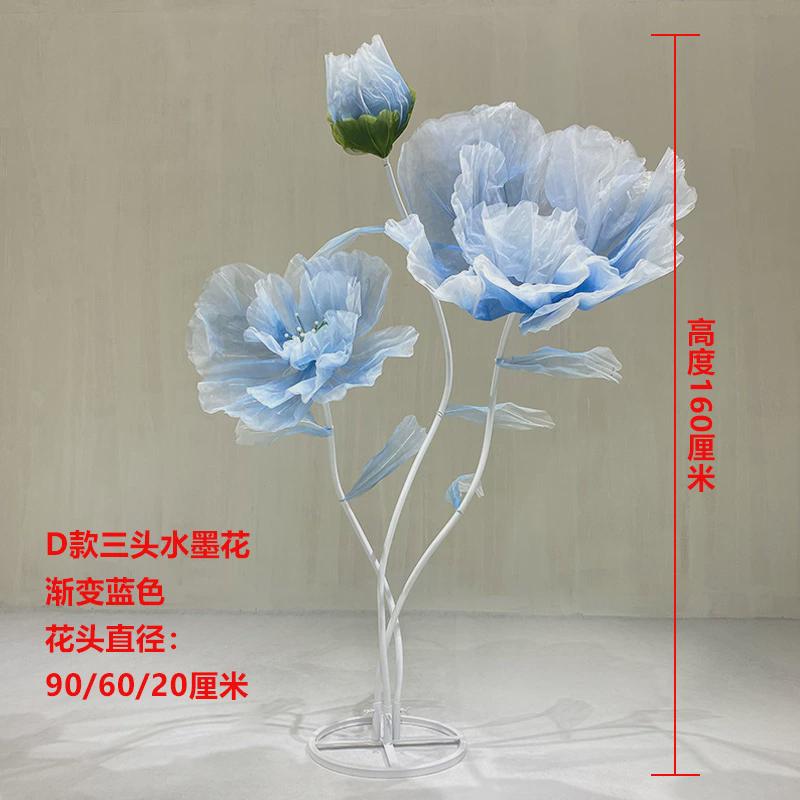 开合花婚庆道具路引花婚礼舞台布置装饰花纱网花自动开合发光假花
