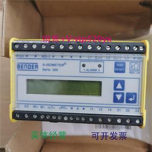 现货供应BENDER本德尔绝缘监视仪IRDH260IRDH265 4B91068001现货