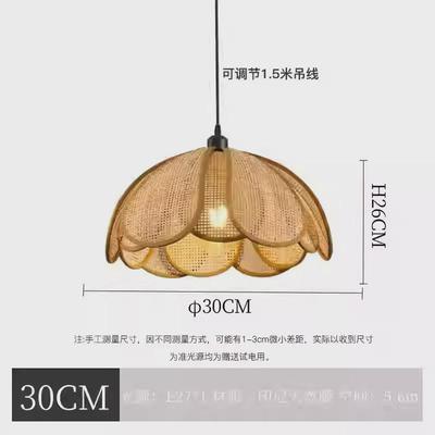 法式奶油风吊灯北欧简约餐厅客厅卧室日式中古风艺术高级感花瓣灯