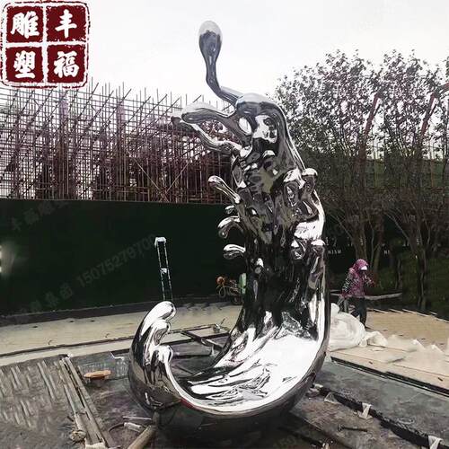 安装户外不锈钢水景水花景观摆件售楼部广场公园浪花不锈钢雕塑